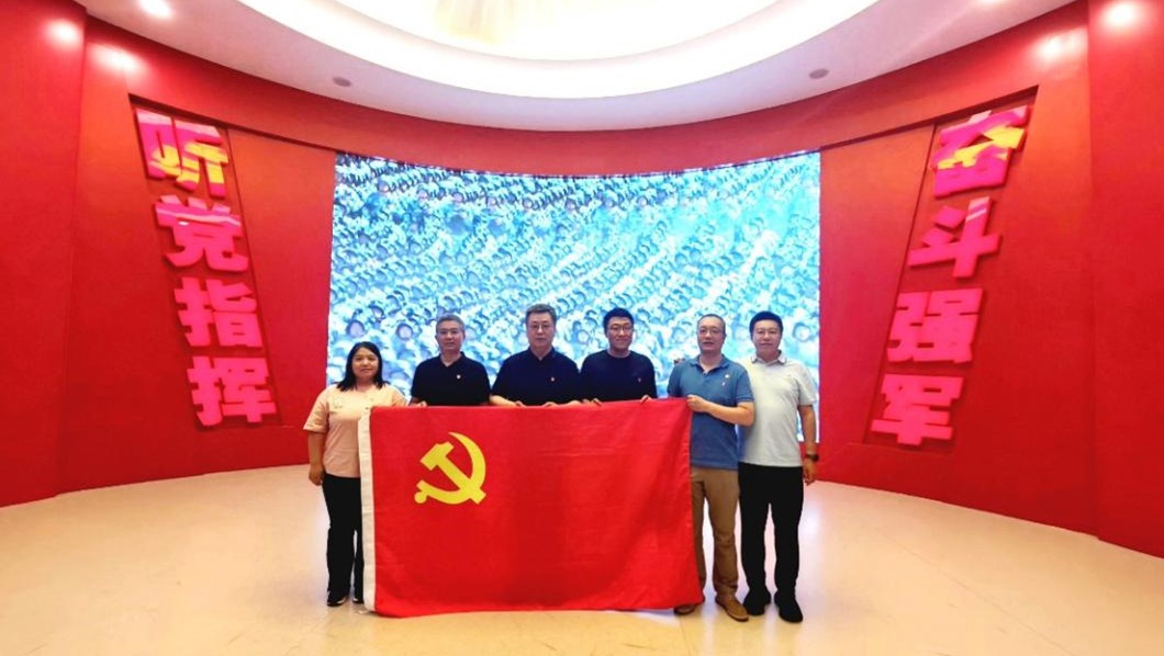 实验中心党支部赴中国人民革命军事博物馆开展主题党日活动.jpg
